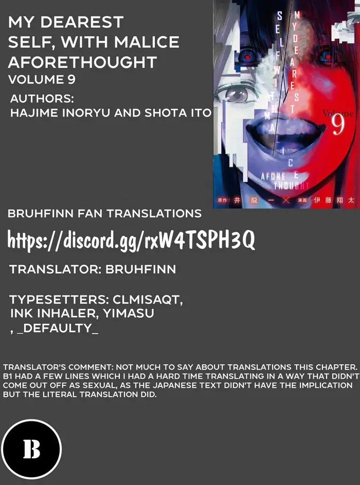 The Killer Inside Chapter 74 image 21_optimized
